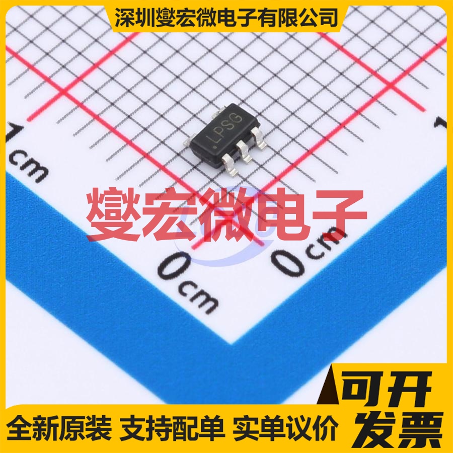 LP2985-50DBVR-MS SOT-23-5 LDO低压差线性稳压器芯片IC