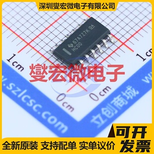 SN74HC00DR SOIC-14 4路与非门逻辑门芯片IC