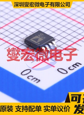 AD8656ARMZ MSOP-8 精密运算放大器芯片IC