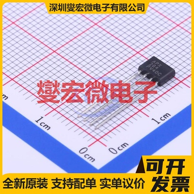 HT1621B-SSOP24-TD SSOP-24 LCD驱动器芯片IC