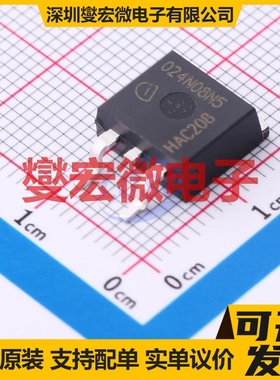 IPB024N08N5 TO-263-3 N 80V 166A 场效应管晶体管