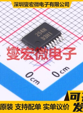 R5F21294SNSP#U0 LSSOP-20-175mil MCU/MPU/SOC微处理器控制器