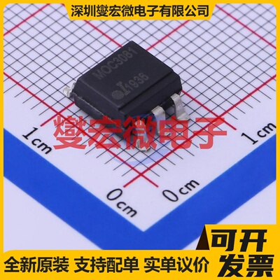 MOC3081SM SMD-6P 可控硅输出光耦