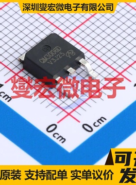 QM3006D-VB TO-252 N 30V 场效应管晶体管
