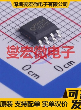 BCR402UW6Q-7 SOT-26 LED驱动器芯片IC