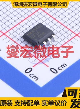 MAX3442EESA+T SOIC-8 RS-485/422收发器接口芯片IC