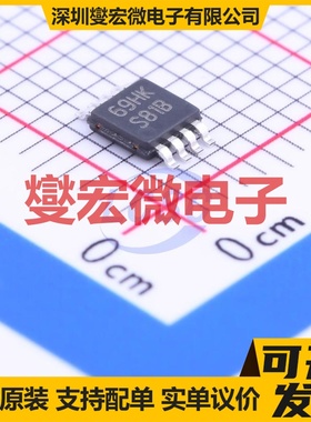 LM5007MMX/NOPB VSSOP-8-0.65mm DC-DC电源转换器芯片IC