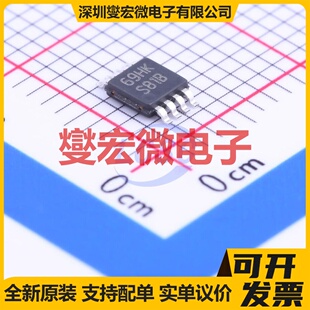 LM5007MMX/NOPB VSSOP-8-0.65mm DC-DC电源转换器芯片IC