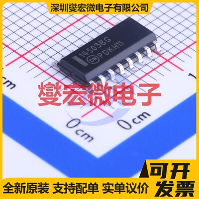 MC14503BDG SOIC-16 缓冲/驱动/接收/收发器芯片IC