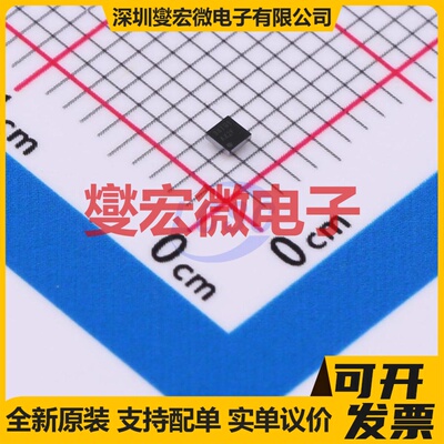 TPS62650TYFFRQ1 DSBGA-9(1.2x1.3) DC-DC电源转换器芯片IC