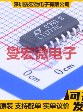 LT1777IS#PBF SO-16 DC-DC电源转换器芯片IC
