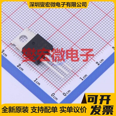 CRST085N15N TO-220 N 150V 120A 场效应管晶体管
