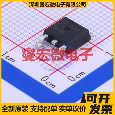 FQD13N06LTM TO-252AA N 60V 11A 场效应管晶体管