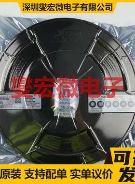 MAX3075EIM/TR SOP-8 RS-485/422接口芯片IC