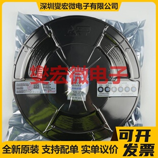 MAX3075EIM/TR SOP-8 RS-485/422接口芯片IC