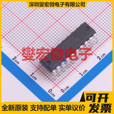 SN74ABT245BN PDIP-20 缓冲/驱动/接收/收发器芯片IC