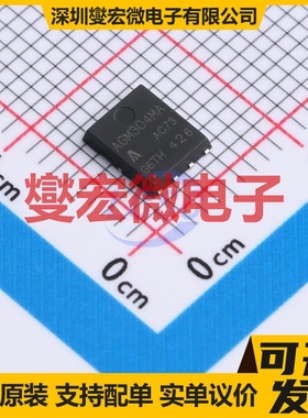 AGM304MA PDFN-8(5x6) N+P 30V 45A 场效应管晶体管