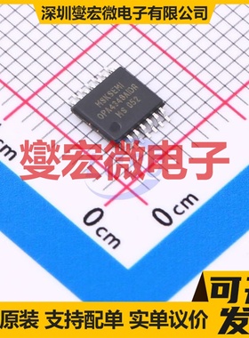OPA4348AIPWR-MS TSSOP-14 四路运算放大器芯片IC
