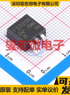 FS3206-VB TO-263 N 60V 210A 场效应管晶体管