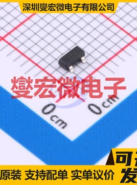 ZXTR2112FQ-7 SOT-23 LDO低压差线性稳压器芯片IC