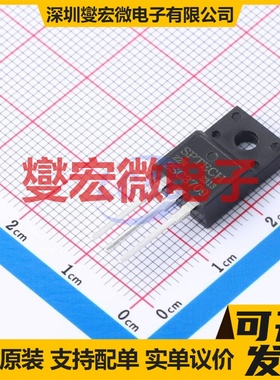 2SC3709 TO-220FA 三极晶体管