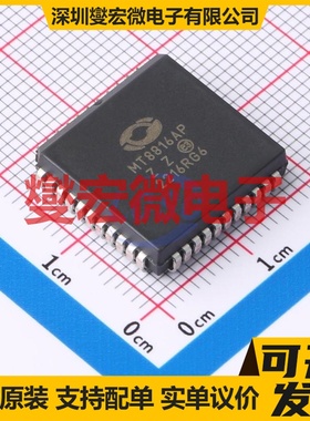 MT8816APR1 PLCC-44(16.5x16.5) 模拟开关/多路复用器芯片IC