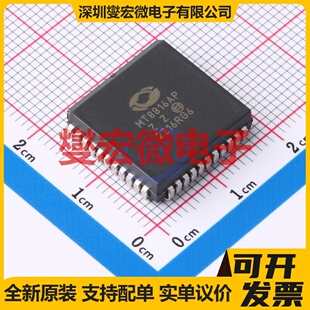 MT8816APR1 PLCC-44(16.5x16.5) 模拟开关/多路复用器芯片IC