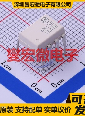 6N135M DIP-8 晶体管输出光耦