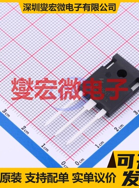 HYG065N15NS1W TO-247A-3L N 150V 165A 场效应管晶体管