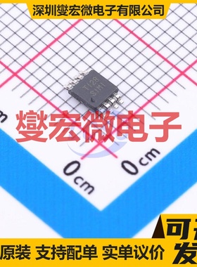 SN65LVELT23DGKR VSSOP-8-0.65mm 电平转换/位移器芯片IC