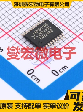 NXS0108PWJ TSSOP-20 双向电平转换/位移器芯片IC