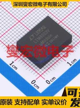 LTM8033MPV#PBF LGA-76(11.2x15) DC-DC电源转换器芯片IC