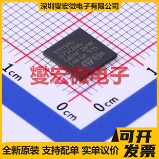STM32G071C8U6TR UFQFPN-48(7x7) MCU/MPU/SOC微处理器控制器
