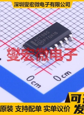 MC74ACT08DR2G SOIC-14 4路与门逻辑门芯片IC