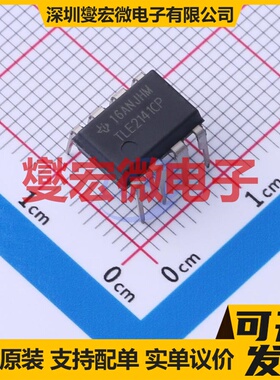 TLE2141CP PDIP-8 精密运算放大器芯片IC