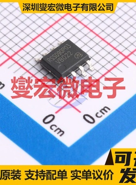 RSS090P03-TB-VB SO-8 P 30V 10.5A 场效应管晶体管