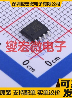 LT8304ES8E#TRPBF SOIC-8-EP DC-DC电源转换器芯片IC