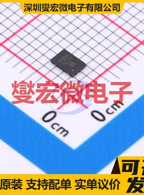 P24C02A-UNH-MIR UDFN EEPROM带电可擦写存储器芯片IC