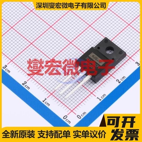 SL11N65CF1 TO-220F N 650V 11A 场效应管晶体管