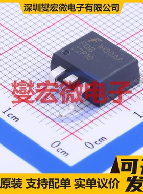 FQB22P10TM D2PAK P 100V 22A 场效应管晶体管