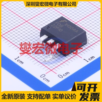 FQB22P10TM D2PAK P 100V 22A 场效应管晶体管