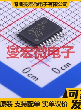 LM5117PMHX/NOPB HTSSOP-20-EP DC-DC电源转换器芯片IC