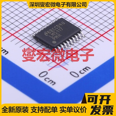 LM5117PMHX/NOPB HTSSOP-20-EP DC-DC电源转换器芯片IC