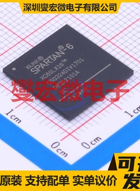 XC6SLX16-2CSG324C BGA-324 FPGA CPLD可编程逻辑芯片IC