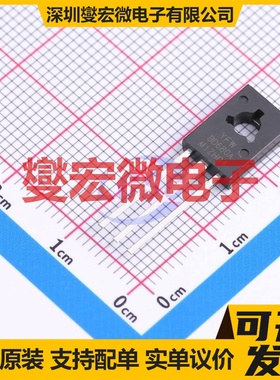 BD680A TO-126 三极晶体管