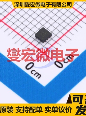 AP22850SH8-7 W-DFN2020-8 负载开关芯片IC