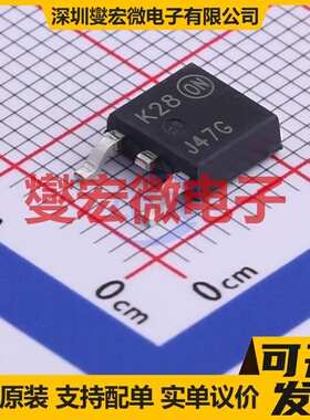 NJVMJD47T4G DPAK NPN 250V 1A 三极晶体管