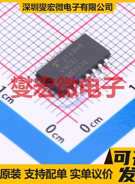 TC74VHC32F(EL,K,F) SOP-14 4路或门逻辑门芯片IC