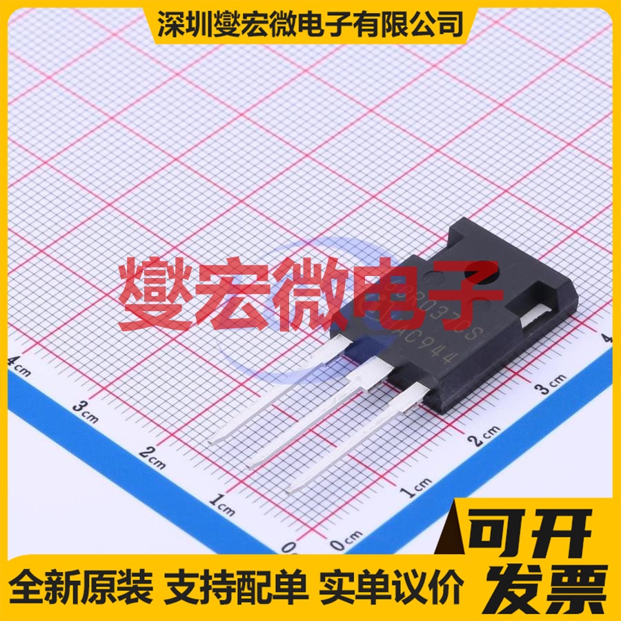 IPW60R037CSFDXKSA1 TO-247-3 N 600V 34A 场效应管晶体管