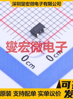 MD8450 SOT-23-3L LDO低压差线性稳压器芯片IC